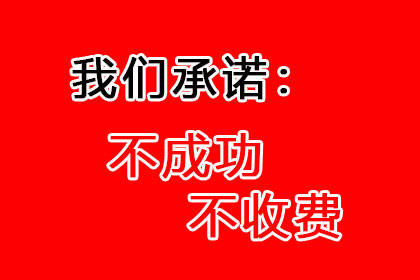 个人能否向企业出借资金？